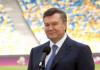 Президент поручил обеспечить эконом-цены в отелях - Президент Украины Виктор Янукович поручил вице-премьеру - министру инфраструктуры Борису Колесникову и министру экономического развития и торговли Петру Порошенко принять меры по приведению цен на предоставление гостиничных услуг к экономически обоснованн