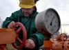 В Одессе начнут добывать газ - В начале мая в Одессу привезут плавучую буровую установку «Петр Годованец» для добычи природного газа на черноморском шельфе вблизи Змеиного. Чтобы пройти через Босфорский пролив, 150-метровые опоры платформы разделили на пять частей, по 30 метров каждая,