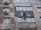 ООО «Универсал Строй-Инвест»