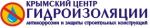 КРЫМСКИЙ ЦЕНТР ГИДРОИЗОЛЯЦИИ, ЧП