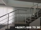 Алюминика