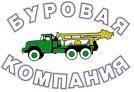 Буровая компания. Тарарин В.Н., СПД