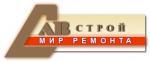 САВ строй ТОВ