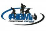Строительная компания АВМ, ООО