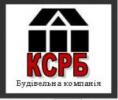 ООО «Криворожспецремстрой»