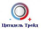 «Цитадель Трейд», ООО