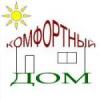 Саладин, ЧП