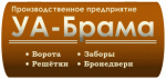 УА-Брама