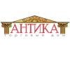 Антика ТД