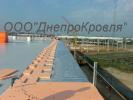 Ремонт крыши в Днепропетровске и обл.