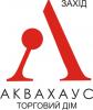 Аквахаус