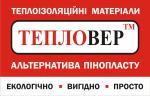 Современные Спецтехнологии, ООО