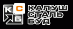 КалушСтальБуд