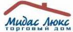 «Мидас Люкс», ТД