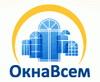 ОКНА ВСЕМ пластиковые