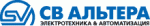 СВ Альтера Запорожье