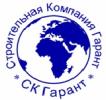 СК Гарант