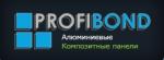 Инжиниринговая компания Алютал, ООО