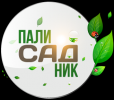 ПалиСАДник
