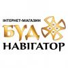 БудНавигатор