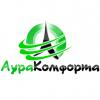 Аура Комфорта