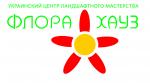 OOO «Флорахауз»