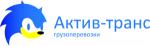 Компания Актив-транс