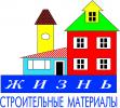 ЖИЗНЬ