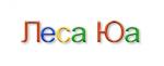 Леса Юа, ЧП