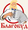 Благобуд ТОВ