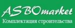 АСБОмаркет, ООО
