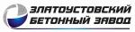 Златоустовский Бетонный Завод, ООО