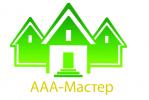 ААА-Мастер