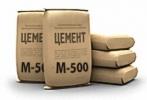 Портландцемент, ООО