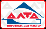 Алта-Ворота