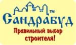 ООО «Сандрабуд»