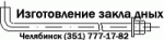 СТК