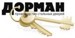 Дорман, ООО
