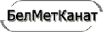 БелМетКанат