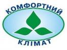 Комфортний клімат