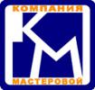 ПСК Мастеровой, ООО