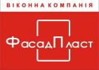 Фасад-Пласт