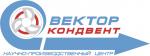 НПЦ Вектор-Кондвент, ООО