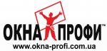 Окна Профи