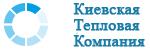 ООО «Киевская Тепловая Компания»