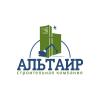 ООО «СК Альтаир»