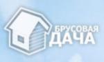 Брусовая дача