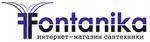Интернет-магазин сантехники Фонтаника