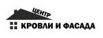 Центр Кровли и Фасада