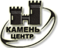 Камень Центр, ЧП